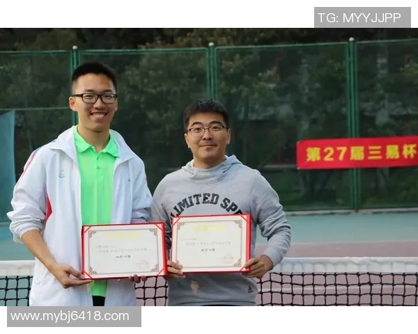 北京网球队与深圳网球队实力对比赛后分析与复盘