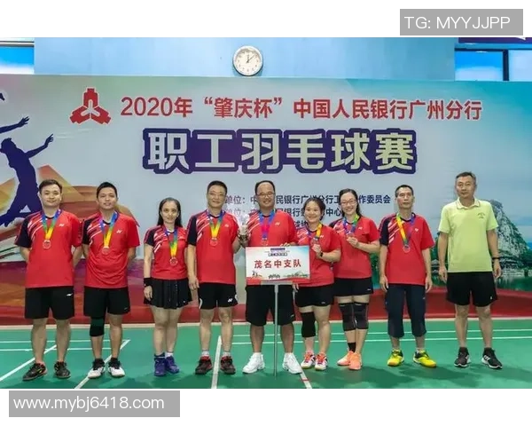 深入分析广州羽毛球队盯防战术的特点与应用策略