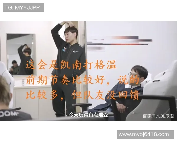 重庆乒乓球队与深圳乒乓球队赛后复盘分析比赛节奏与战术对决